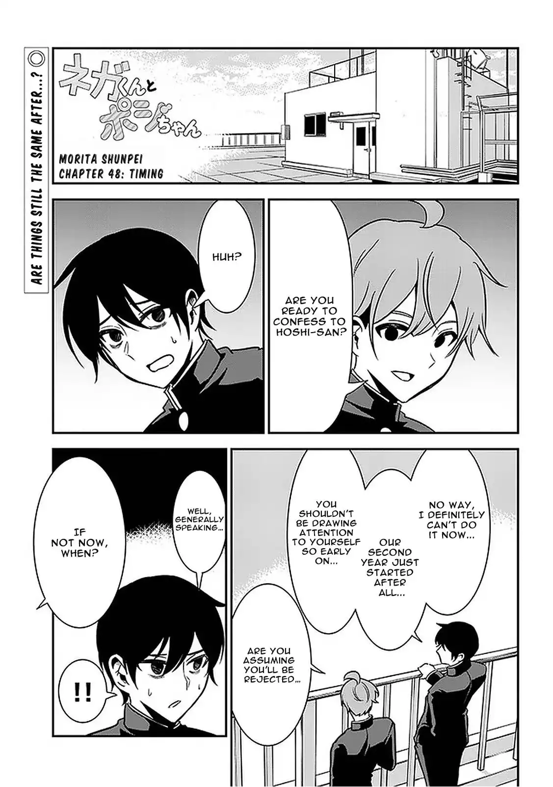 Nega-kun and Posi-chan Chapter 48 1